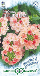 Вербена Персик и Крем гибридная 0,05г цветной пакет серия Устойчив к заморозкам Гавриш