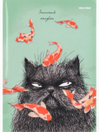 Книжка записная А5  80 листов Котик и рыбки, книжный переплет 80-6687