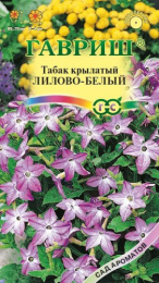 Табак душистый Лилово-белый 0,05г цветной пакет Гавриш
