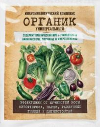 Удобрение универсальное 30г комплексное Органик