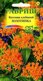 Ваточник Золотинка клубневой 0,03г цветной пакет Гавриш