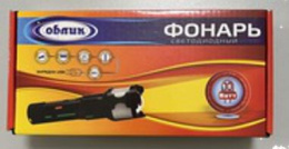 Фонарь аккумуляторный светодиодный  1LED 10Вт, 3 режима, с функцией Power Bank Облик 3001