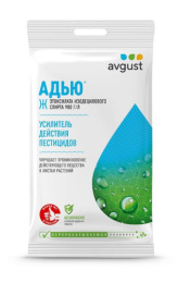 Адью 2мл ампула для повышения эффективности препаратов (усилитель активности) Avgust