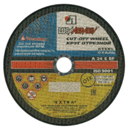 Круг абразивн.(Луга) 200 х 3,0 х 22 по мет. LugaAbrasive 1422003022М
