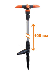 Распылитель поливочный 4-х-лепестковый удлиненный 1/2-3/4" 100 см, Жук Цикл 5219-00