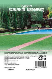 Газон Южный Изумруд 0,3кг Гавриш