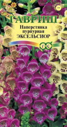 Наперстянка Эксельсиор смесь 0,05г цветной пакет Гавриш