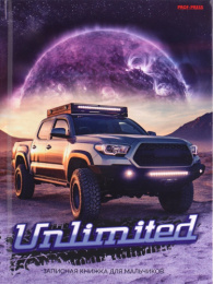 Книжка записная А5  80 листов Для мальчиков. Неудержимый вездеход, книжный переплет 80-6481