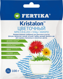 Кристалон для цветов 100г водорастворимое удобрение Фертика