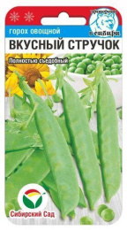 Горох Вкусный стручок сахарный 5г цветной пакет Сибирский сад