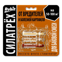 Силатрех инсекто-фунго-стимулятор Для картофеля (клотиамет 0,25г, дискор 1мл, плантарел 2мл) от вредителей и болезней картофеля* Rubit 145011*