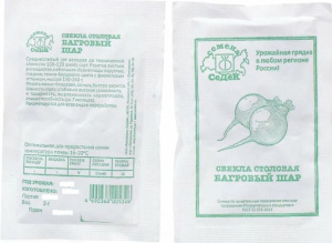 Свекла Багровый шар 2г белый пакет Седек