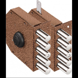 Замок накладной Эльбор 1.06.51.5.1.1(2-12) Эльбор 1800