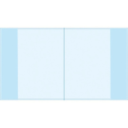 Обложка для тетрадей 209х345мм, 110мкр, комплект 20шт. 8051552