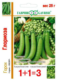 Горох Глориоза 25г цветной пакет серия 1+1 Гавриш
