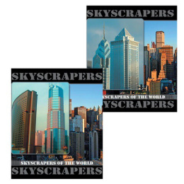 Тетрадь  96 листов Города 401293