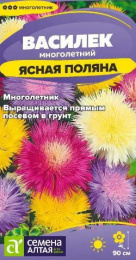 Василек Ясная Поляна 0,2г цветной пакет Семена Алтая