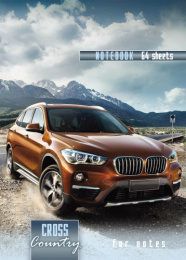 Книжка записная А7  64 листа Авто и горные вершины, книжный переплет 64-4680