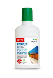 Грейдер 100мл защита от сорняков и древесно-кустарниковой растительности Avgust