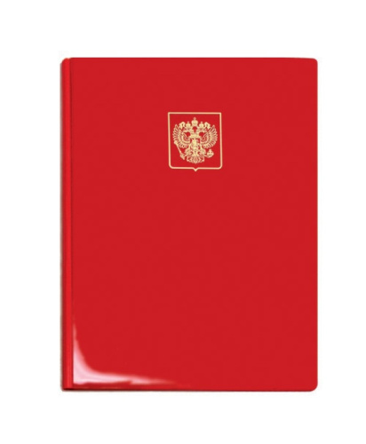 Папка адресная Герб России 2032.Г-1002