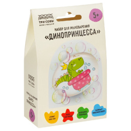 Набор для творчества Мыловарение. Динопринцесса Три совы 787,358989