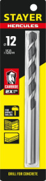 Сверло по бетону 12x150мм ударное, Hercules Professional Stayer 2915-150-12