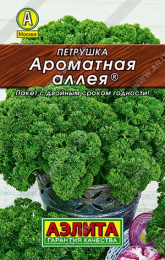 Петрушка кудрявая Ароматная аллея 2г цветной пакет серия Лидер Аэлита