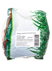 Клевер Витязь луговой 0,5кг Гавриш