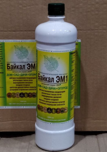 Байкал ЭМ-1 1,0л микробиологическое универсальное