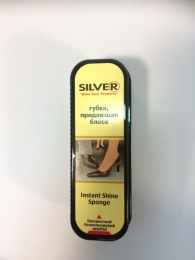 Губка для обуви силиконовая бесцветная Silver RS-03