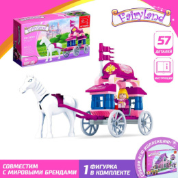 Конструктор пластиковый  57 элементов Страна чудес. Карета, в коробке Keyixing 576091