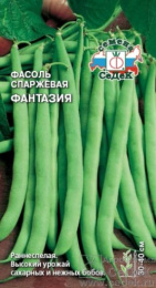 Фасоль спаржевая кустовая Фантазия 5г цветной пакет Седек