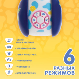 Неваляшка музыкальная пластиковая 11,5см Коровка Муму, в коробке Zabiaka SL-03150/4528862