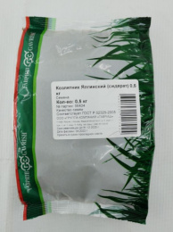 Козлятник Ялгинский 0,5кг Гавриш