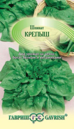 Шпинат Крепыш 2г цветной пакет Гавриш