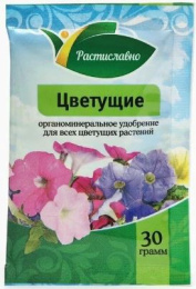 Удобрение Цветущие для всех цветущих растений 30г Растиславно