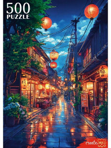 Пазлы  500 элементов Восточная улица Ф500-8719